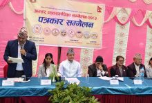 Photo of नौ बुँदे टीकापुर सन्देशपत्र जारी गर्दै अन्तर–व्यवस्थापिका मञ्चको ११ औँ सम्मेलन सम्पन्न