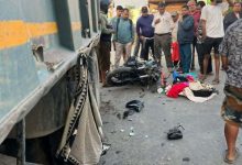 Photo of ट्रिपरको ठक्करबाट बाबु र छोराको मृत्यु, आमा घाइते