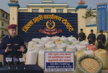 Photo of रौतहटमा ९० लाखभन्दा बढी मूल्यको अवैध फर्सीको बिउ बरामद, नियन्त्रणका क्रममा अश्रुग्यास समेत प्रहार