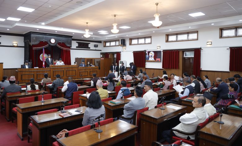 राष्ट्रियसभाबाट विभिन्न अध्यादेशसम्बन्धी प्रस्ताव स्वीकृत राष्ट्रियसभाबाट विभिन्न अध्यादेशसम्बन्धी प्रस्ताव स्वीकृत