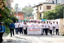 Photo of लोकसेवा आयोगको ७६औँ वार्षिकोत्सवको पूर्वसन्ध्यामा प्रभातफेरी