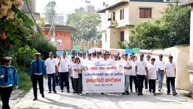 Photo of लोकसेवा आयोगको ७६औँ वार्षिकोत्सवको पूर्वसन्ध्यामा प्रभातफेरी