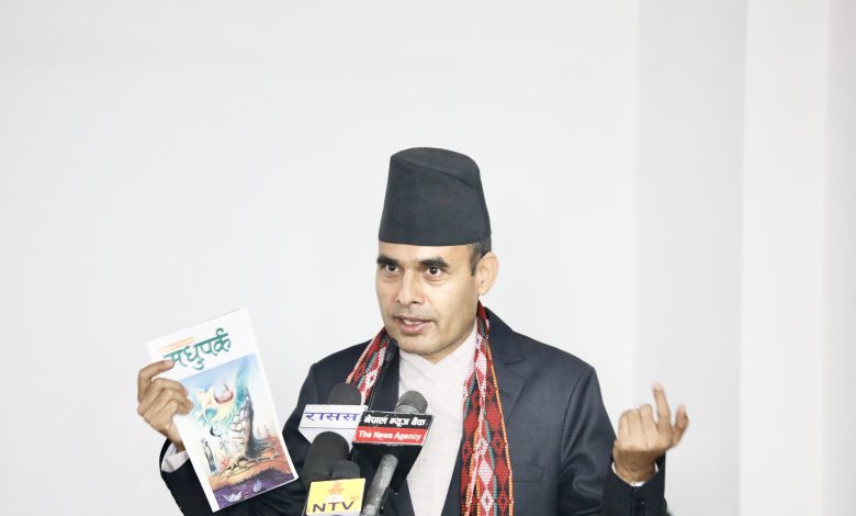 भाषा, साहित्य र संस्कृतिबिना समृद्धि अपूरोः सञ्चारमन्त्री डा तिमिल्सिना भाषा, साहित्य र संस्कृतिबिना समृद्धि अपूरोः सञ्चारमन्त्री डा तिमिल्सिना