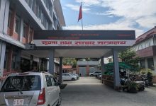 Photo of शासकीय सुधारसम्बन्धी १०० कार्यसूची कार्यान्वयनमा सञ्चार मन्त्रालयको उल्लेख्य प्रगति