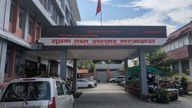 Photo of शासकीय सुधारसम्बन्धी १०० कार्यसूची कार्यान्वयनमा सञ्चार मन्त्रालयको उल्लेख्य प्रगति
