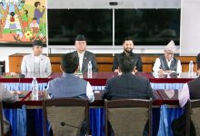 Photo of रास्वपा सभापति लामिछानेले आह्वान गरेको सर्बदलीय बैठक सिंहदरवारमा