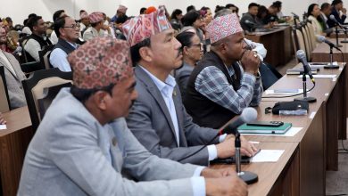 Photo of प्रतिनिधि सभा बैठक (प्रत्यक्ष प्रसारण)