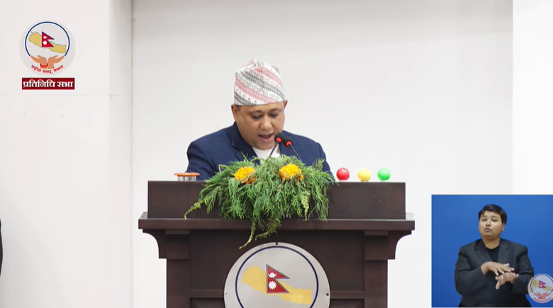 परराष्ट्रमन्त्री खनालद्वारा भारत भ्रमण र नेपाल–भारत सीमाबारे सदनलाई जानकारी परराष्ट्रमन्त्री खनालद्वारा भारत भ्रमण र नेपाल–भारत सीमाबारे सदनलाई जानकारी