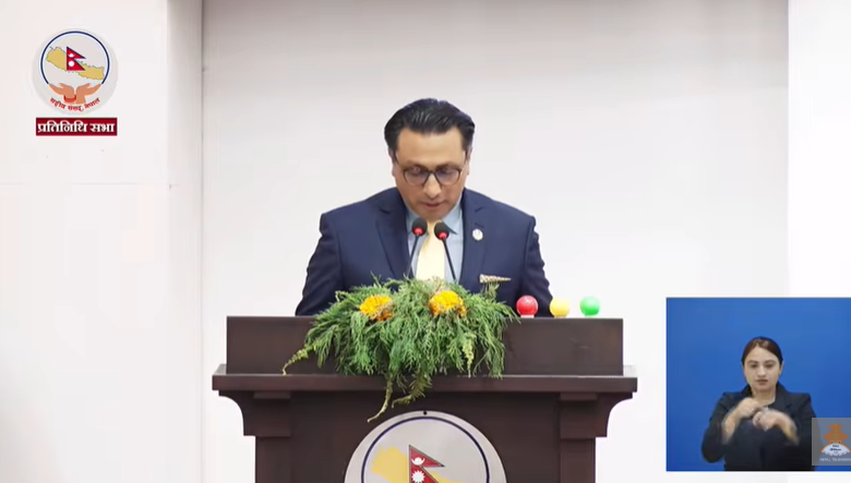 प्रतिनिधिसभामा आगामी आवको राजस्व र व्ययको वार्षिक अनुमानमाथि छलफल सुरु