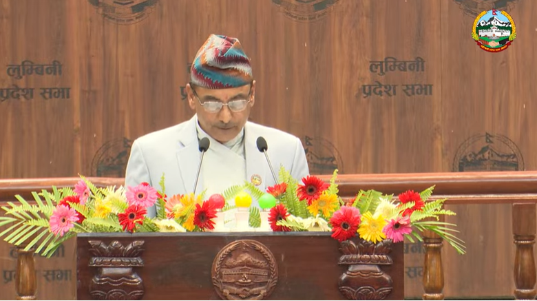 लुम्बिनी प्रदेशले ल्यायो ३७ अर्ब ३८ करोडको बजेट लुम्बिनी प्रदेशले ल्यायो ३७ अर्ब ३८ करोडको बजेट