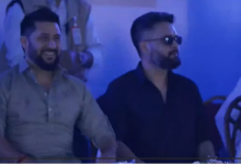 Photo of रास्वपा प्रथम महाधिवेशन उद्घाटन समारोह-LIVE