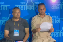 Photo of बन्दसत्रको कार्यक्रम भोलि बिहान सम्मका लागि स्थगित