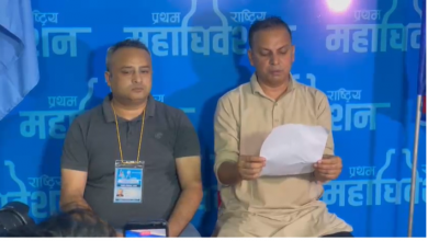 Photo of बन्दसत्रको कार्यक्रम भोलि बिहान सम्मका लागि स्थगित