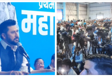 Photo of पार्टी भित्र गुट–उपगुटको सङ्घर्ष चले परिणाम फरक आउँदैन – सभापति लामिछाने