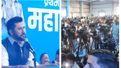 Photo of पार्टी भित्र गुट–उपगुटको सङ्घर्ष चले परिणाम फरक आउँदैन – सभापति लामिछाने