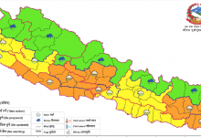 Photo of यि स्थानमा मुसलधारे वर्षाको सम्भावना, पूर्वतयारी र सतर्कता अपनाउन आग्रह