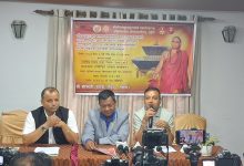 Photo of जगद्गुरु शङ्कराचार्य भारतीको नेपाल भ्रमण सफल भएको निश्कर्ष
