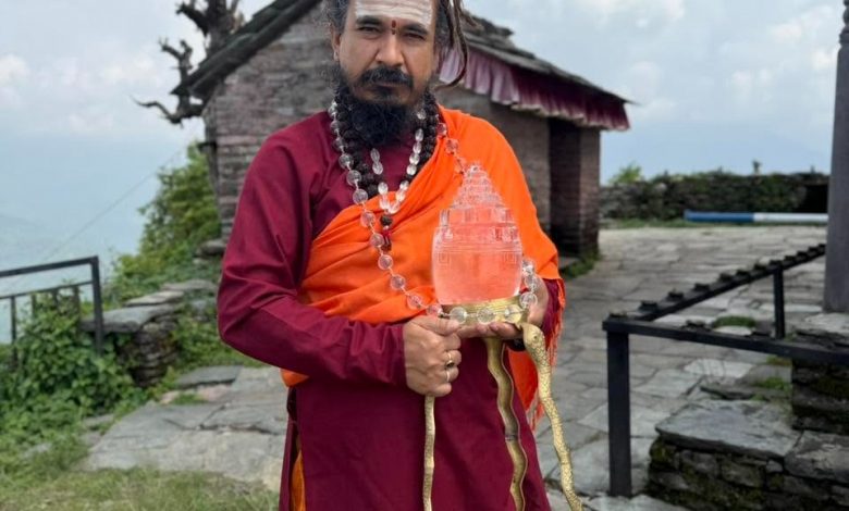 पशुपति क्षेत्रलाई विश्वस्तरीय धार्मिक केन्द्र बनाउन आग्रह