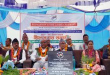 Photo of भारतको सहयोगमा कालीकोटमा जनज्योति माविको भवन निर्माण सुरू