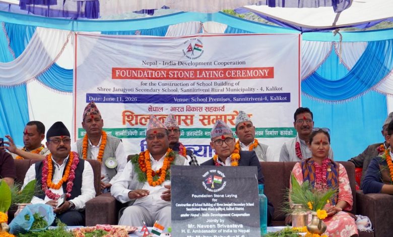 भारतको सहयोगमा कालीकोटमा जनज्योति माविको भवन निर्माण सुरू