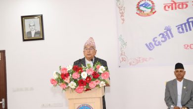 Photo of सुशासन मार्फत प्रभावकारी सेवा प्रवाह र तिब्र विकास नै जनताको चाहना- राष्ट्रपति