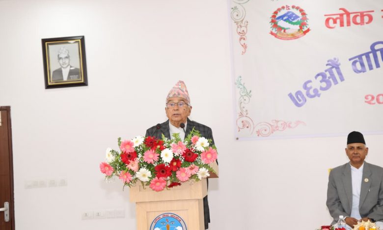 सुशासन मार्फत प्रभावकारी सेवा प्रवाह र तिब्र विकास नै जनताको चाहना- राष्ट्रपति सुशासन मार्फत प्रभावकारी सेवा प्रवाह र तिब्र विकास नै जनताको चाहना- राष्ट्रपति