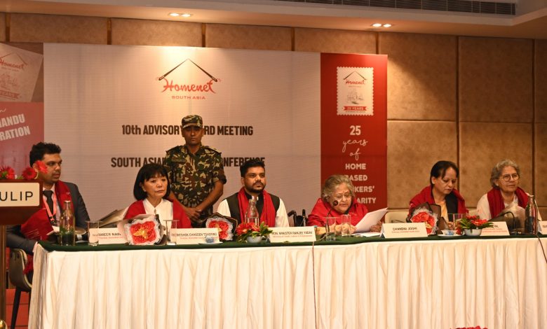 घरआधारित श्रमिकको अधिकार सुनिश्चित गर्न जोड