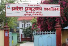 Photo of सरकारी कामकाजमा स्थानीय भाषा प्रयोगको नीति कार्यान्वयनमा जोड