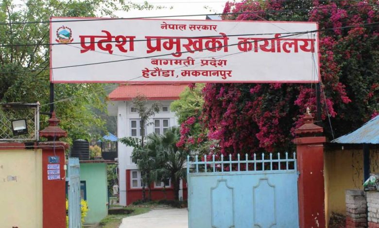 सरकारी कामकाजमा स्थानीय भाषा प्रयोगको नीति कार्यान्वयनमा जोड