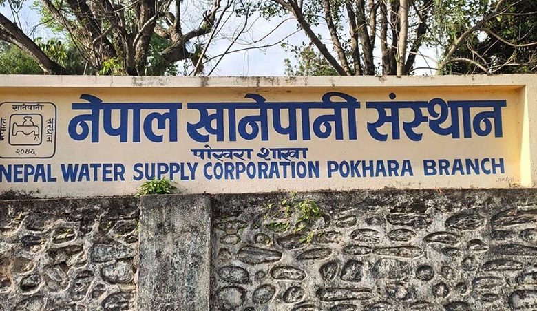 पोखराको लेकसाइडमा खानेपानी समस्या – सार्वजनिक सेवा प्रसारण संस्था पोखराको लेकसाइडमा खानेपानी समस्या – सार्वजनिक सेवा प्रसारण संस्था