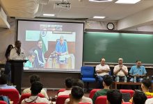 Photo of भारत–नेपाल स्टार्टअप साझेदारी कार्यक्रमको दोस्रो चरणमा २५ नेपाली स्टार्टअप सहभागी