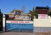 Photo of कर्णाली प्रदेशसभाः बजेटमाथिको छलफल जारी