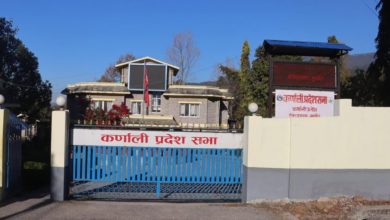 Photo of कर्णाली प्रदेशसभाः बजेटमाथिको छलफल जारी
