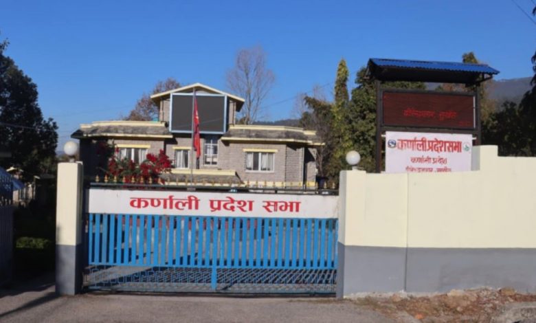 कर्णाली प्रदेशसभाः बजेटमाथिको छलफल जारी कर्णाली प्रदेशसभाः बजेटमाथिको छलफल जारी