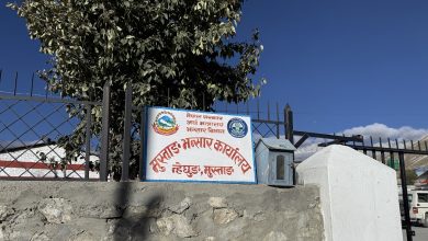 Photo of मुस्ताङ भन्सारबाट छ अर्ब ६६ करोड बढी राजस्व सङ्कलन
