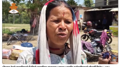 Photo of भीरबाट टेम्पो खसालिएको भिडियो सामाजिक संजालमा भाइरल भएपछि कर्मचारीहरुको चौतर्फी विरोध