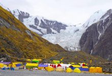 Photo of नारच्याङमा ७६औँ अन्नपूर्ण आरोहण दिवस मनाइयो