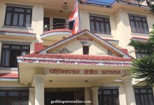 Photo of पोखरामा निजामती कर्मचारी अस्पतालको सेवा विस्तार