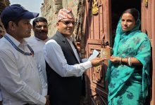 Photo of हुलाकमार्फत घरघरमै राहदानी
