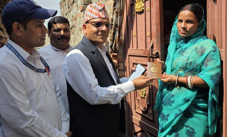 हुलाकमार्फत घरघरमै राहदानी – सार्वजनिक सेवा प्रसारण संस्था