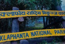 Photo of चरा संरक्षणसँगै पर्यटन प्रवर्द्धनमा जोड