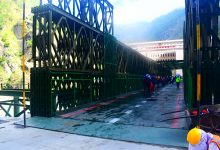 Photo of रसुवागढी नाकाको मितेरी पुलबाट सवारी सञ्चालन