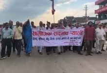 Photo of सिरहाको मिर्चैयामा सामाजिक सद्भाव र्‍याली, कर्फ्यु कायमै