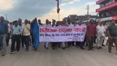 Photo of सिरहाको मिर्चैयामा सामाजिक सद्भाव र्‍याली, कर्फ्यु कायमै
