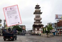 Photo of पर्साको वीरगञ्ज महानगरपालिका क्षेत्रमा निषेधाज्ञा जारी