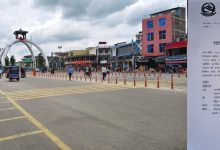Photo of जनकपुरमा पनि अहिले ३:३० बजेबाट कर्फ्यु लाग्यो