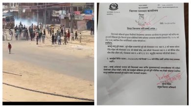 Photo of सिरहाको गोलबजार क्षेत्रमा अनिश्चितकालीन कर्फ्यु आदेश जारी