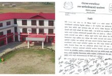 Photo of नगर प्रहरीहरु नै पक्राउ परेपछि गौशाला नगरपालिकाका सबै सेवा बन्द