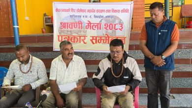Photo of डोलेश्वरमा श्रावणी मेला, ५० लाख भक्तजन आउने अनुमान