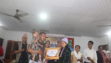 Photo of अन्तरजातीय विवाह गरेका २५ जोडी सम्मानित
